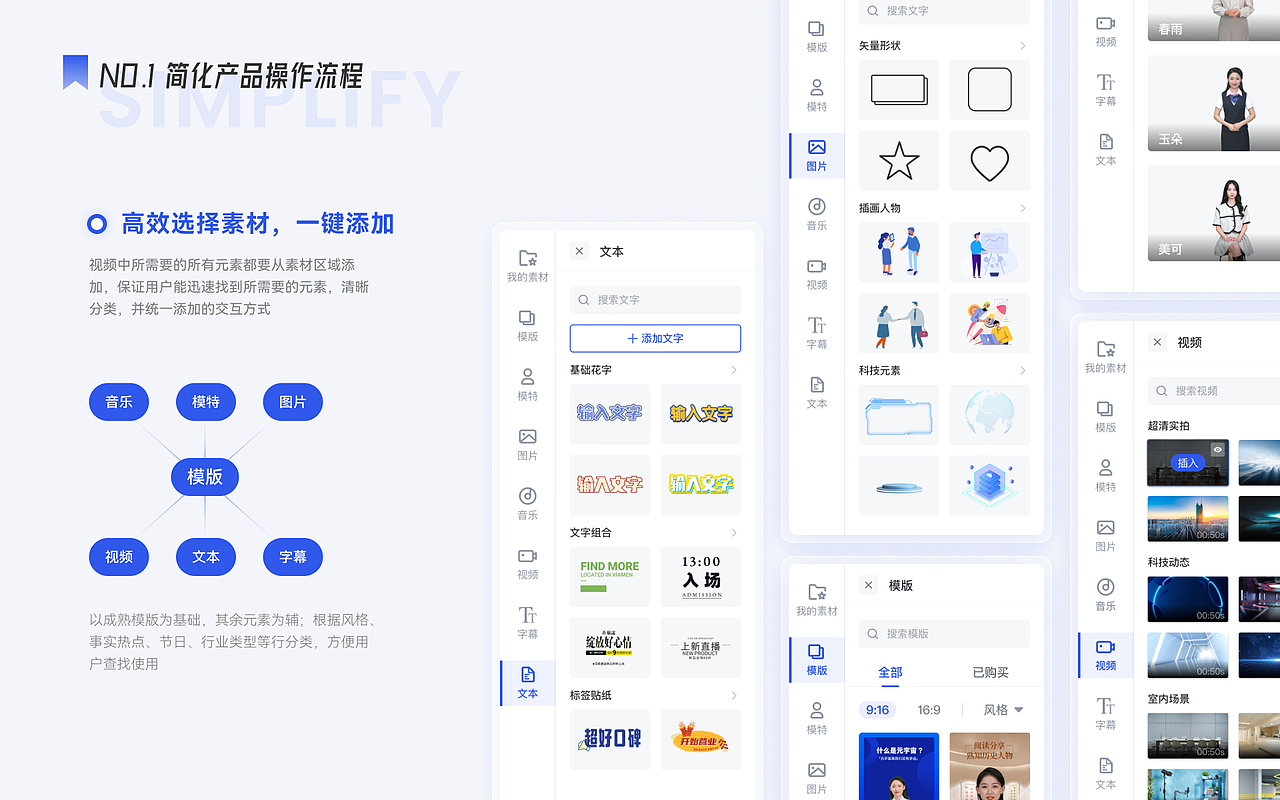 2023作品合集（图ZMzU3NDE4NTQ0） - APP界面 - 站酷设计师Randongfang原创素材 - 站酷ZCOOL