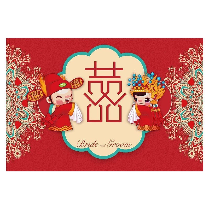 可选封面【实体选项】21-14cm通关婚庆结婚接亲新郎（图ZMzQyMDA3NjI4） - 其他平面 - 站酷设计师JAZO家作原创素材 - 站酷ZCOOL