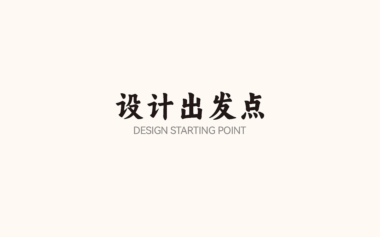 产品包装（图ZMzY5NzEyODUy） - 包装 - 站酷设计师一定要说原创素材 - 站酷ZCOOL