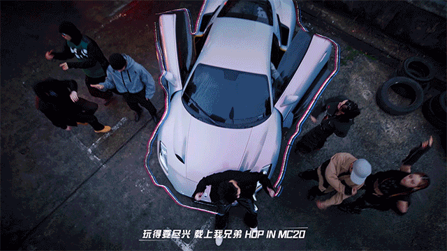 和平精英x玛莎拉蒂《精英 天生中心》（图ZMzMxNDIxNjg0） - 动画/影视 - 站酷设计师INFINI映纷创意原创素材 - 站酷ZCOOL