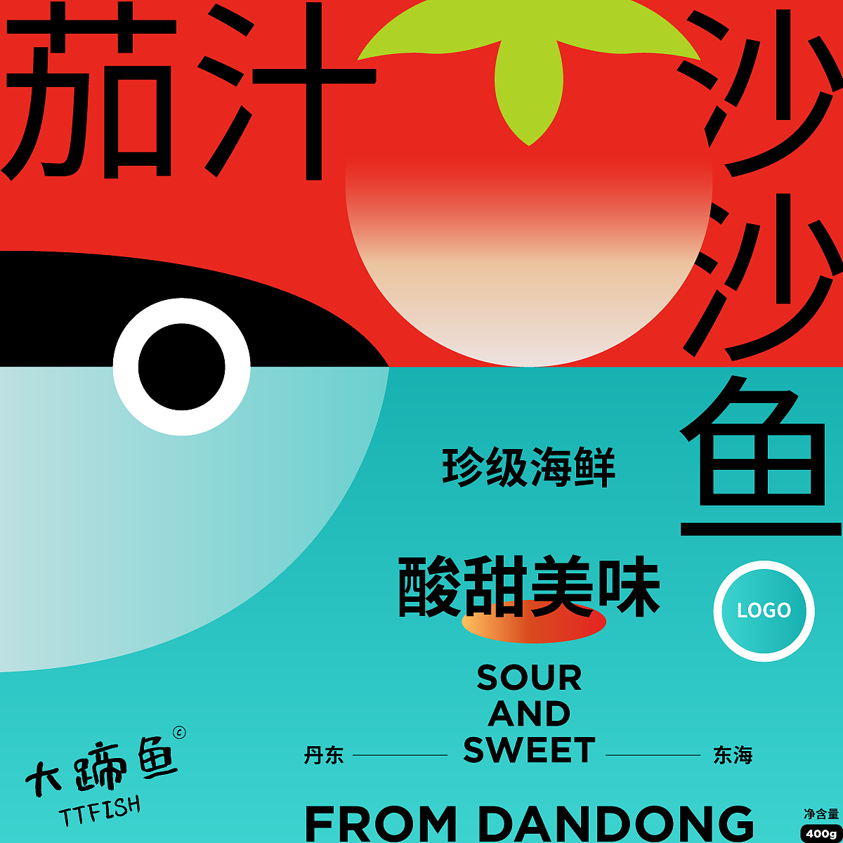 D1-构图练习（图ZMzI1Mjc5MjY4） - 电商 - 站酷设计师蹄蹄儿原创素材 - 站酷ZCOOL