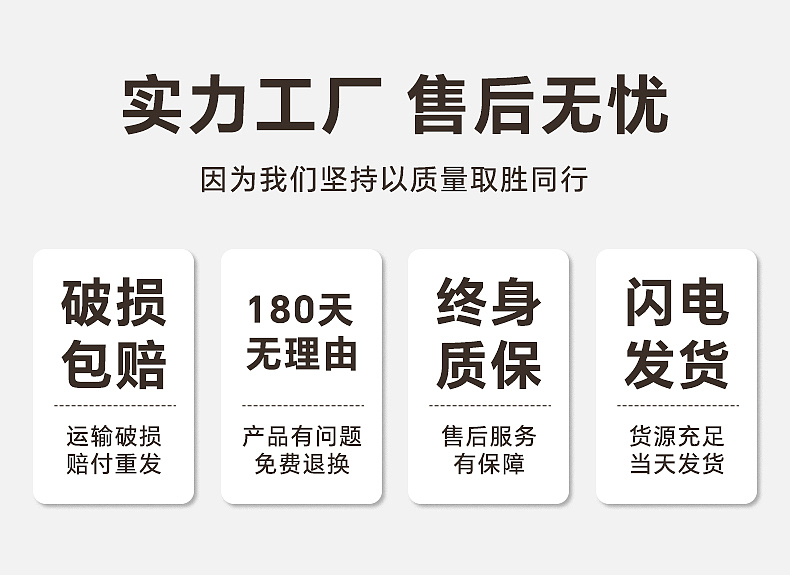 踢脚线（图ZMzY5NjA0OTg0） - 电商 - 站酷设计师Alternative设计原创素材 - 站酷ZCOOL