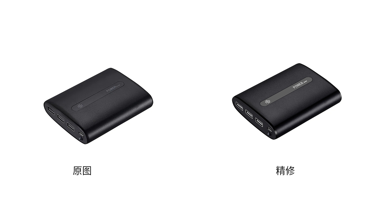 banner海报电商平面