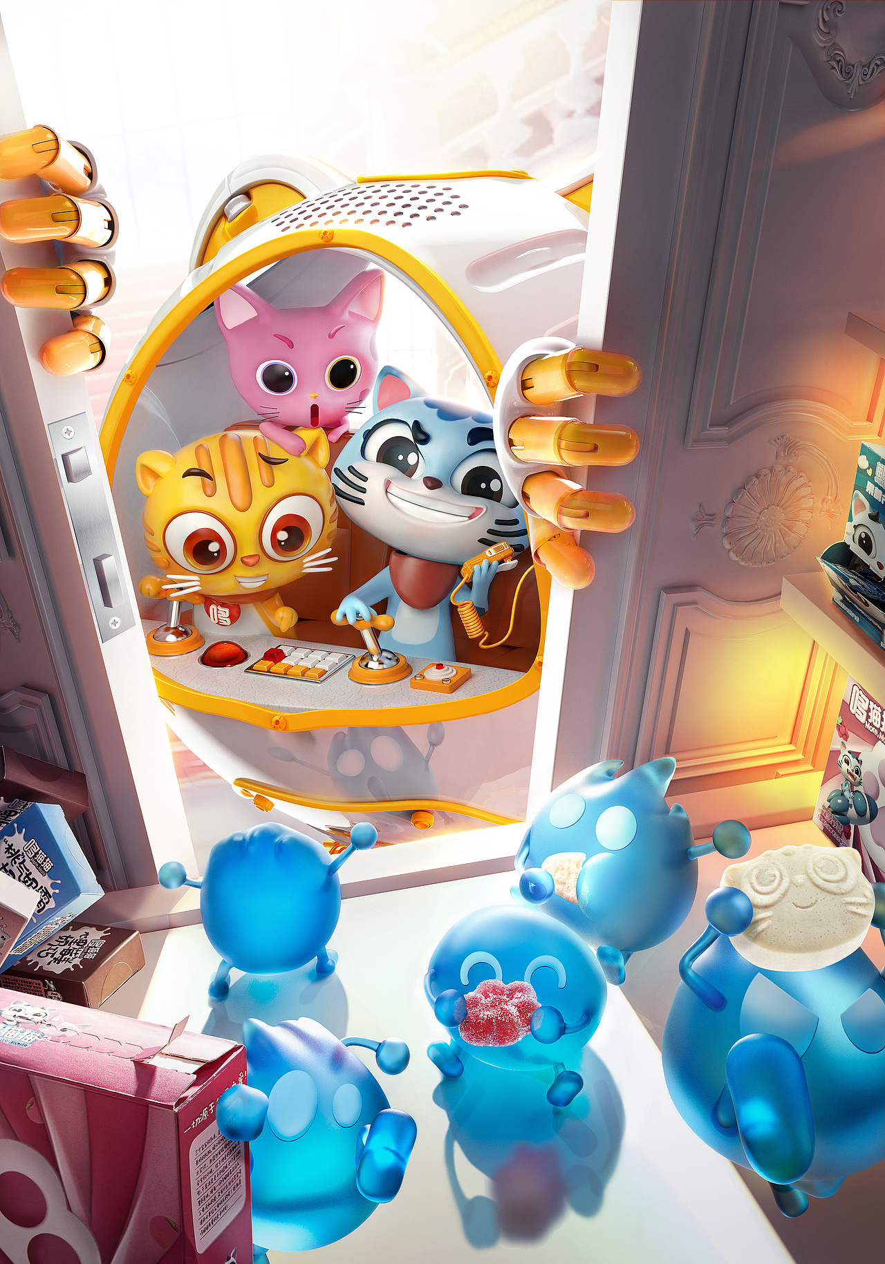 电商海报哆猫猫读书记海报分享|第二章