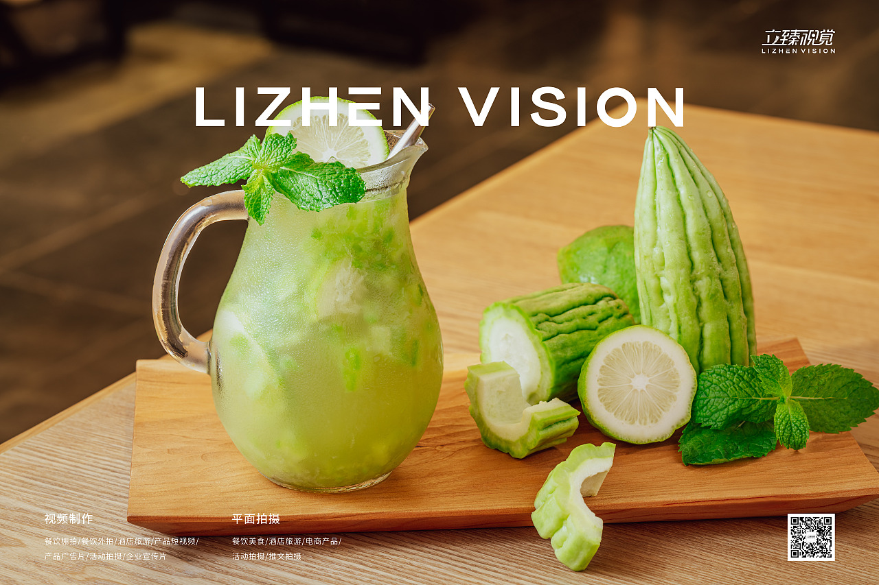 菜品拍摄丨霸道尖椒鸡重庆菜（图ZMzE2MTI5Njgw） - 美食摄影 - 站酷设计师立臻视觉传媒原创素材 - 站酷ZCOOL