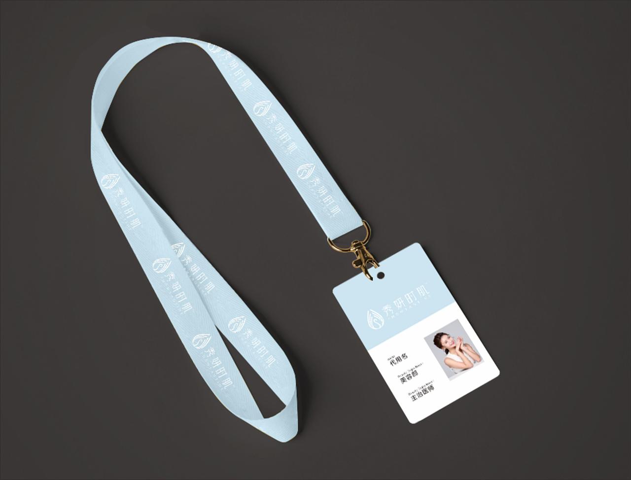 【美妆】秀妍时肌VIS全案设计