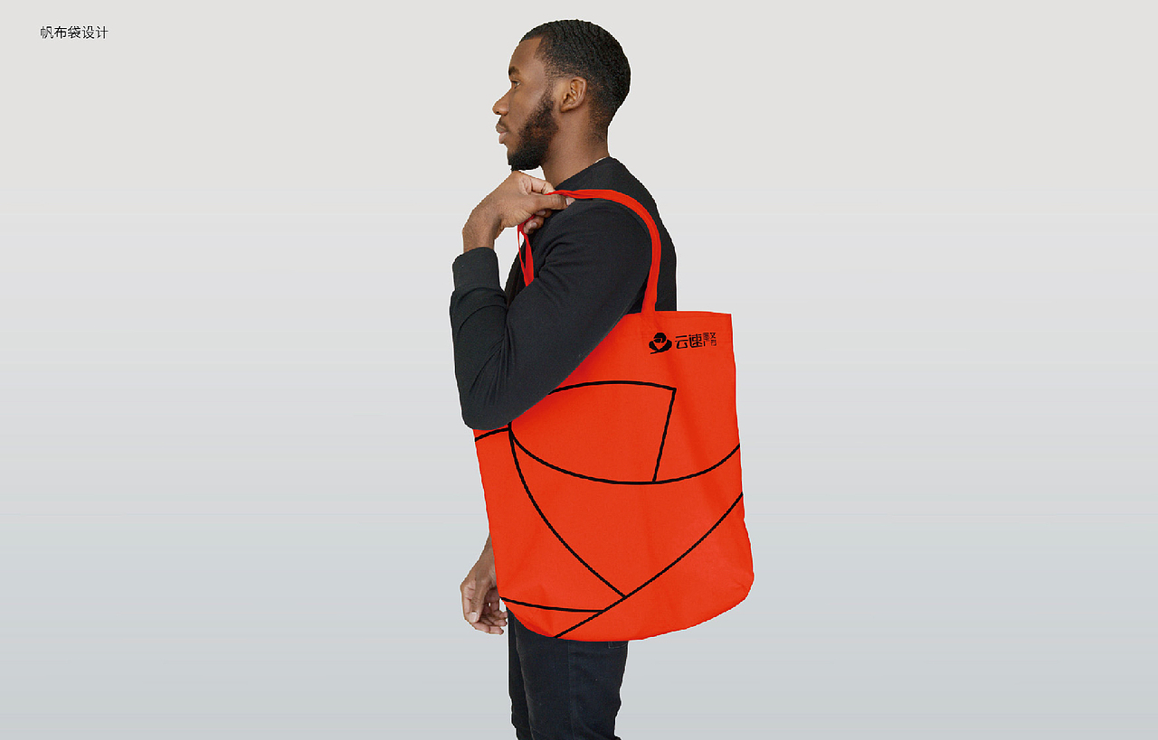 庄与设计2022案例精选