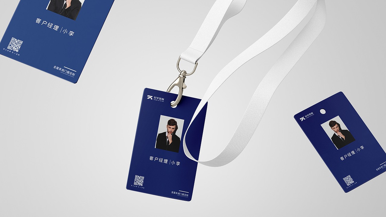 LOGO LOGO设计 vi设计 门窗行业LOGO（图ZMzU5MTU3MzYw） - Logo - 站酷设计师倾末_SU原创素材 - 站酷ZCOOL