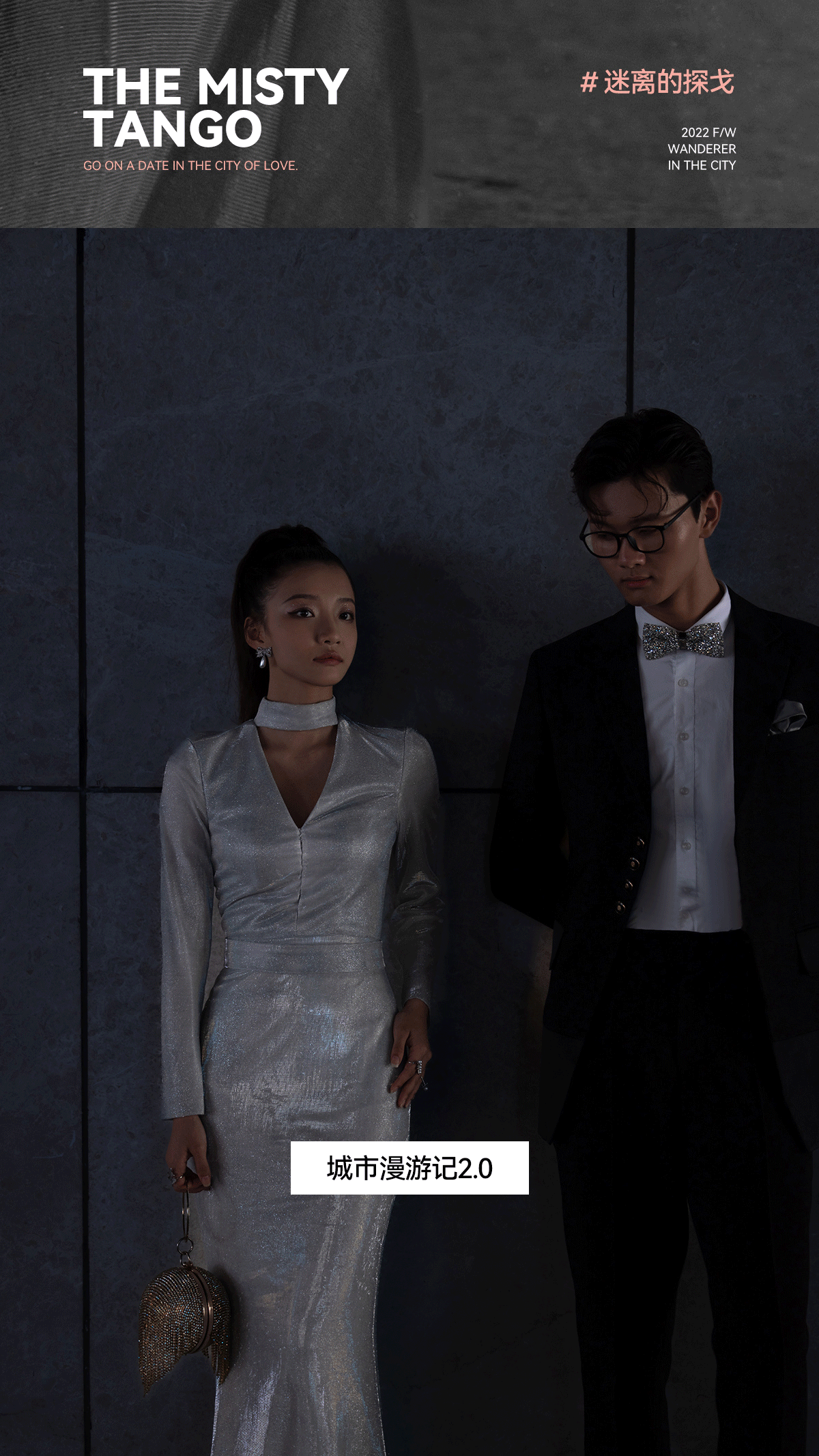OUYOUN-2022作品集(主题包装)（图ZMzI3Mjk2Mjcy） - 宣传物料 - 站酷设计师Ouyoun原创素材 - 站酷ZCOOL