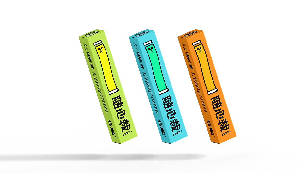 設謀鋪 | 一次性家居用品包装设计（图ZMzMzMzcxOTEy） - 包装 - 站酷设计师设谋铺原创素材 - 站酷ZCOOL