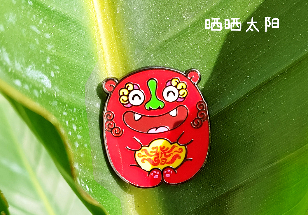 提钱退休必备！（图ZMzY1NTI5NTY4） - 生活用品 - 站酷设计师好运風狮原创素材 - 站酷ZCOOL