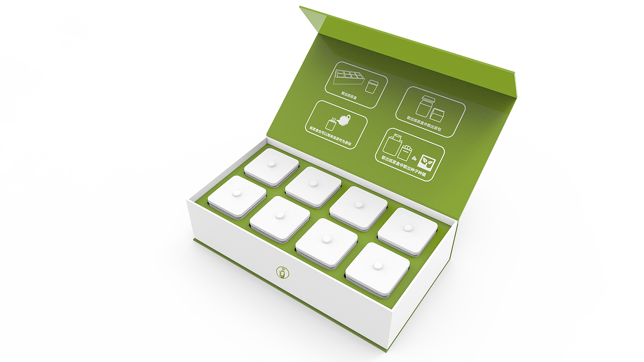 茶叶包装设计-概念设计