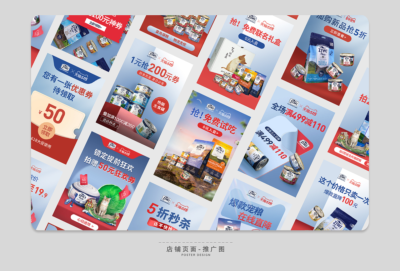 个人简历（图ZMzI2NDIwNTc2） - 其他 - 站酷设计师时如逝水原创素材 - 站酷ZCOOL