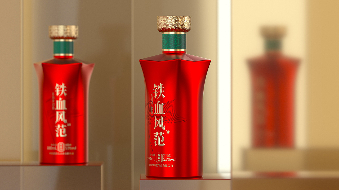 铁血风范|创意酒包装设计（图ZMzEwMDU3MjA0） - 包装 - 站酷设计师步道创意设计原创素材 - 站酷ZCOOL