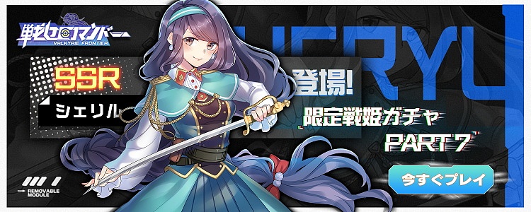 2024年公司自己游戏作品合集