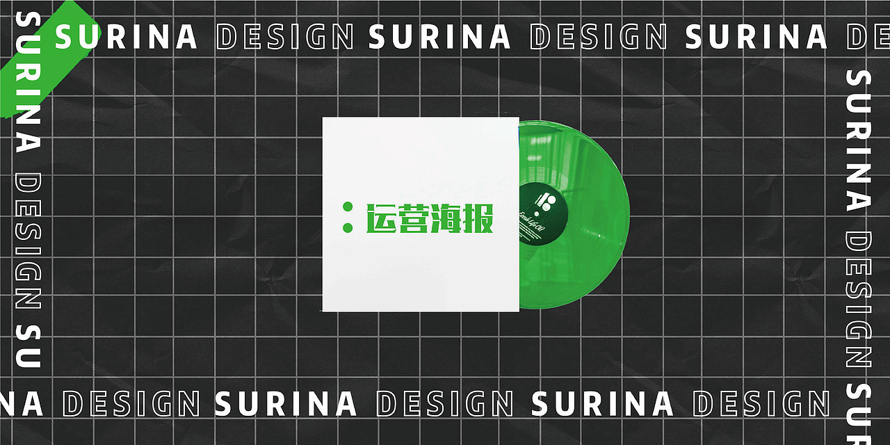 关于2020年的作品集