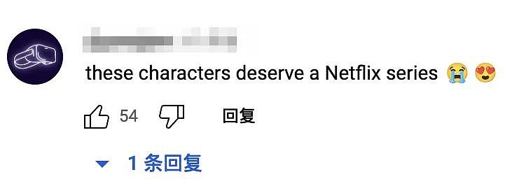 2023年度动画作品精选丨三维三渲二二维逐帧原画包装（图ZMzU5NzkxNDQ4） - 动画片 - 站酷设计师两点十分动漫原创素材 - 站酷ZCOOL