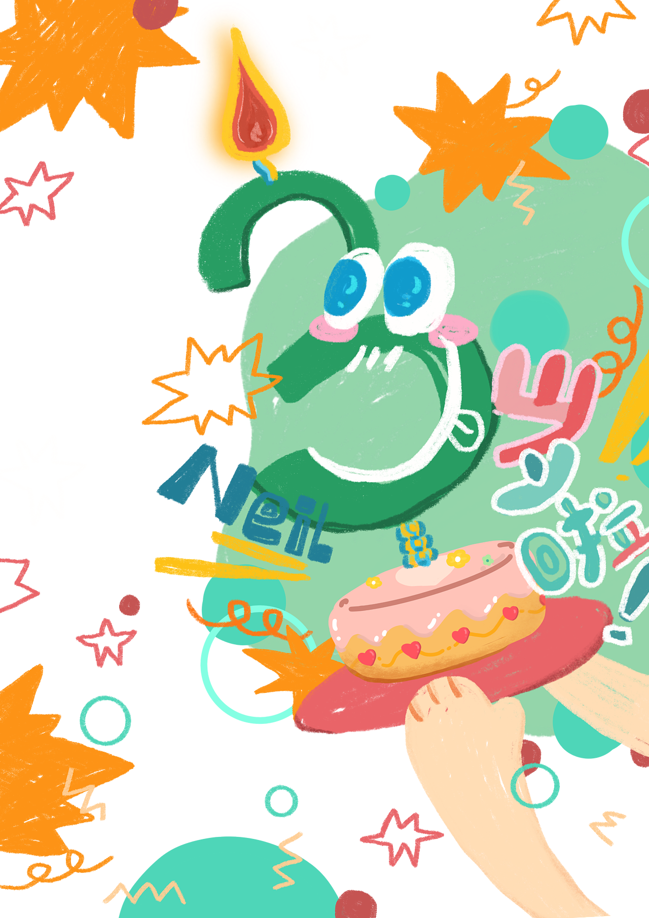 美育工作室周年活動-NEIL森林（圖ZMzIzNzQzNDg0） - 兒童插畫 - 站酷設(shè)計(jì)師LIDUOYU原創(chuàng)素材 - 站酷ZCOOL