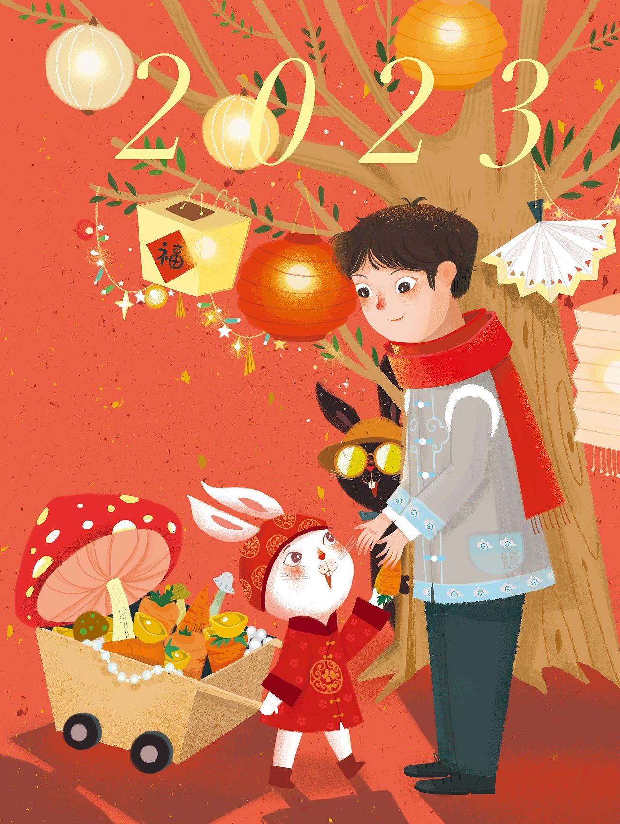 2023 新年快乐（图ZMzI2Nzg4NjY4） - 儿童插画 - 站酷设计师M松茸原创素材 - 站酷ZCOOL