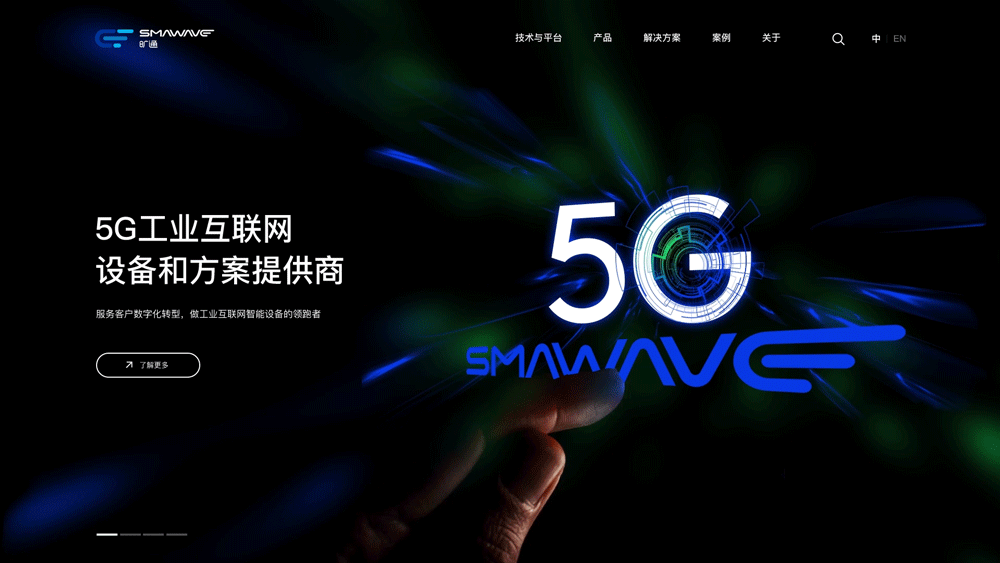 Smawave旷通科技官网 2022