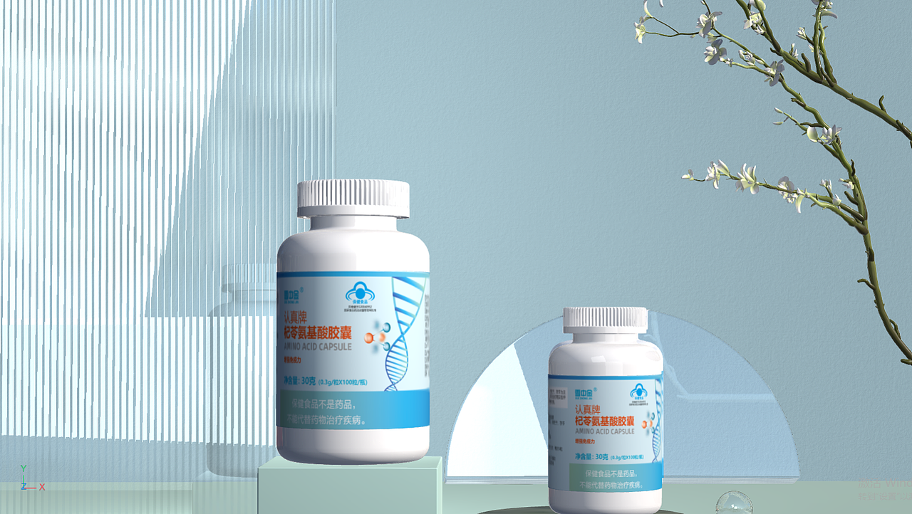 杞苓氨基酸胶囊  包装设计