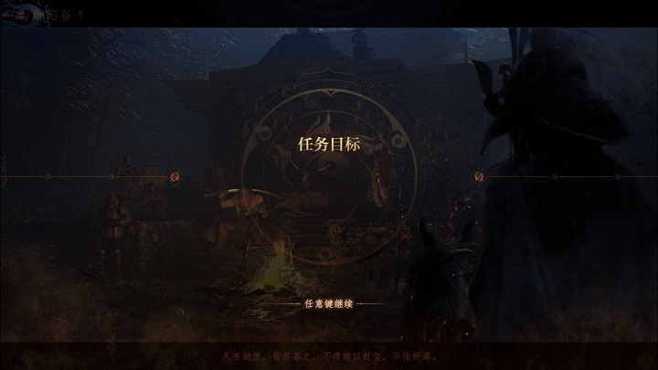 血与酒（图ZMzU1NzI5MTE2） - 游戏UI - 站酷设计师WtTa原创素材 - 站酷ZCOOL
