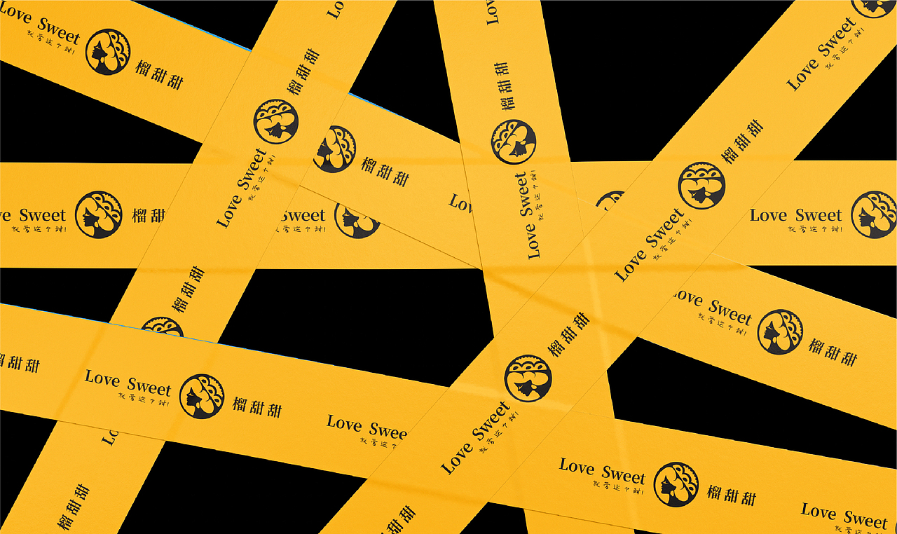 【醒狮】- 榴莲甜品店品牌全案