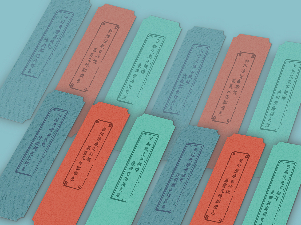 包装毕业设计练习（图ZMzA2MDg2ODA4） - 包装 - 站酷设计师这就是芸笙原创素材 - 站酷ZCOOL