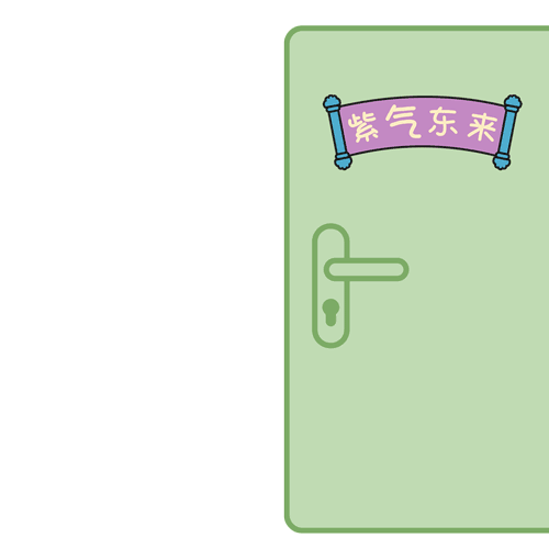 奶桃猪的日常
