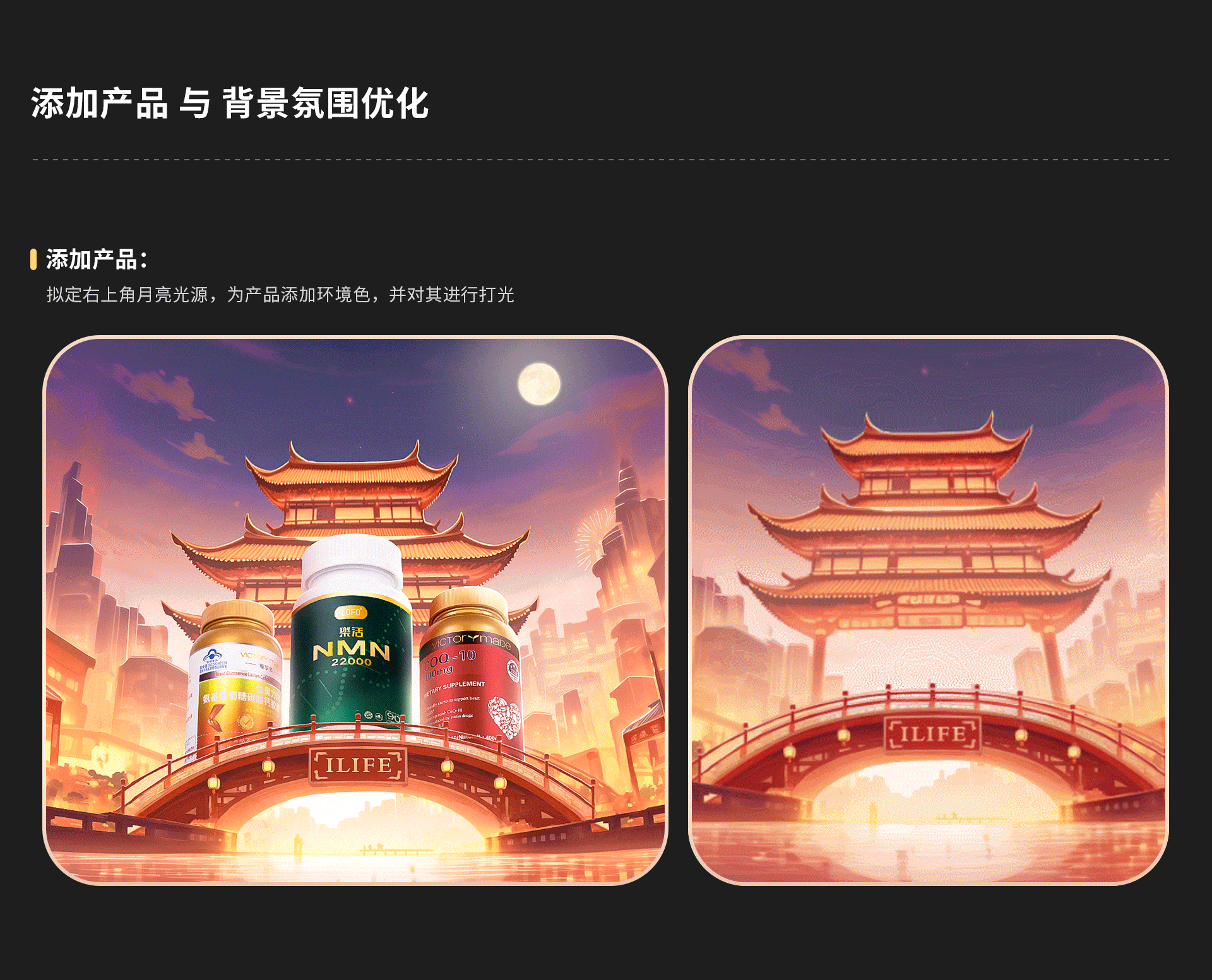 年货节活动页 (AI辅助创作)（图ZMzYxODkwMjA0） - AI作品 - 站酷设计师Da番茄原创素材 - 站酷ZCOOL