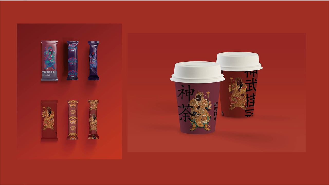 平面/视觉作品集 /求职 @个人创作 #（图ZMzUyNjI0Njky） - 其他平面 - 站酷设计师Z211152962原创素材 - 站酷ZCOOL