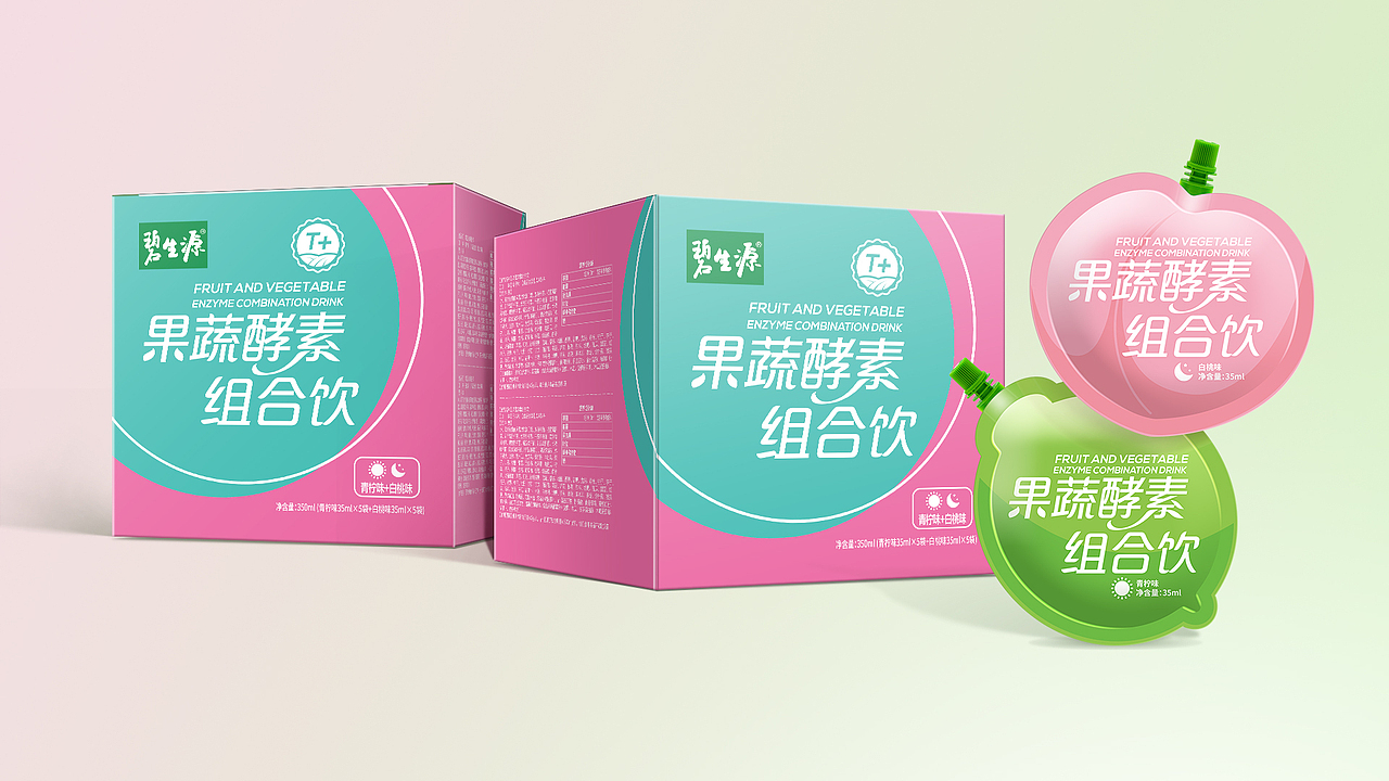 包装设计（图ZMzI3NjQ1MzA4） - 包装 - 站酷设计师金泽设计原创素材 - 站酷ZCOOL