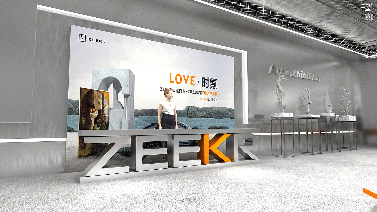 极氪活动（图ZMzA2MjQwNzg4） - 建筑/空间 - 站酷设计师释怀丶丶原创素材 - 站酷ZCOOL