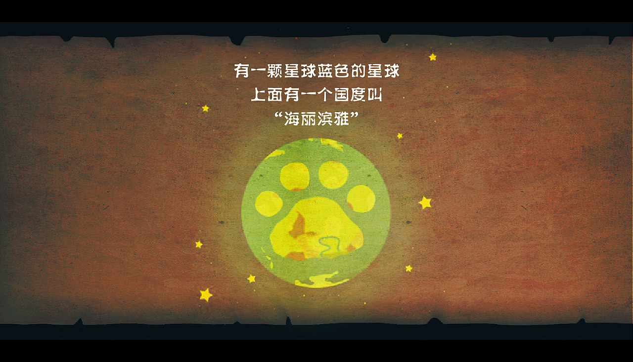 “喵海”设定（大海归你们，鱼都是我的！）（图ZMjk2NjU2ODg0） - IP形象 - 站酷设计师掌生鼓力文化传播原创素材 - 站酷ZCOOL