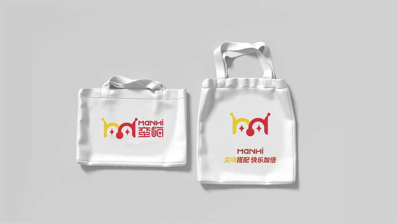 MANHI蛮嗨丨品牌视觉提案