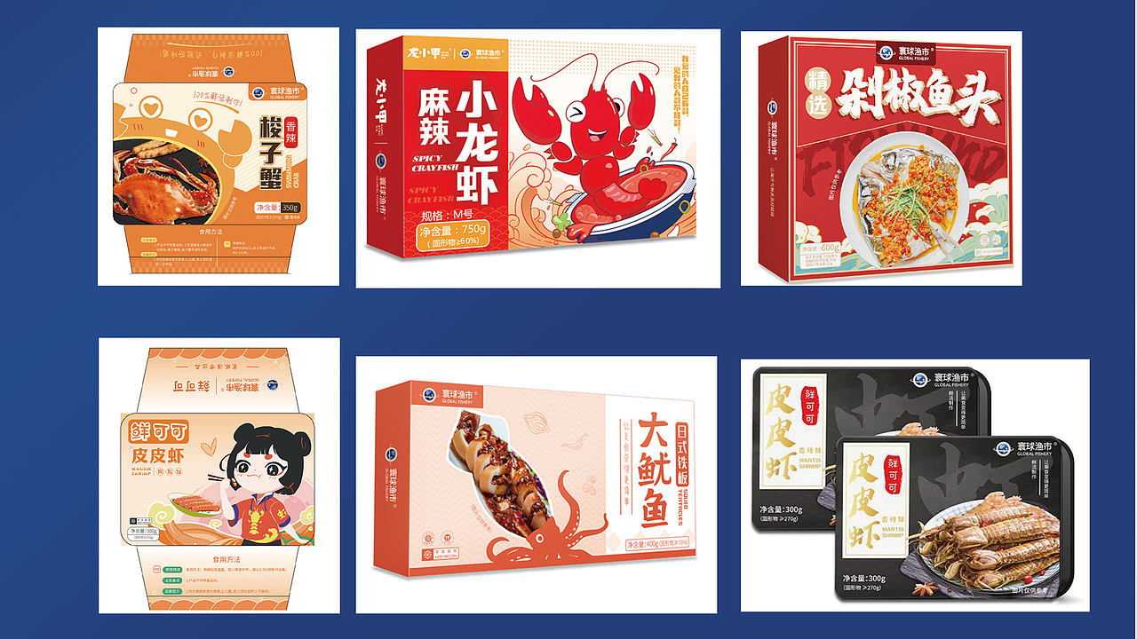 工作（图ZMzA2MjAwODcy） - 其他平面 - 站酷设计师一个无聊画画原创素材 - 站酷ZCOOL