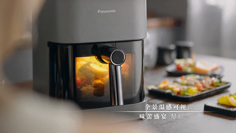 电商视频丨小家电 松下空气炸锅 产品视频⤬乐趣(图ZMzMwNTcxMzQ4) - 产品摄影 - 站酷设计师乐趣短视频原创素材 - 站酷ZCOOL
