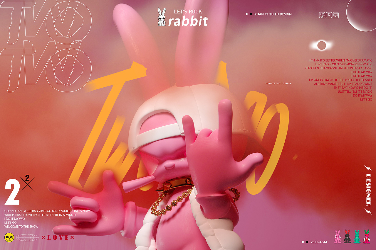 兔子IP——我是TWO TWO