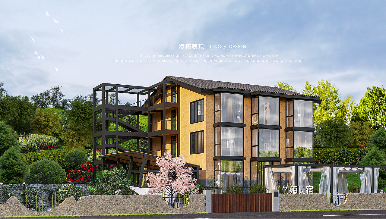 #创作加油站#外观效果图