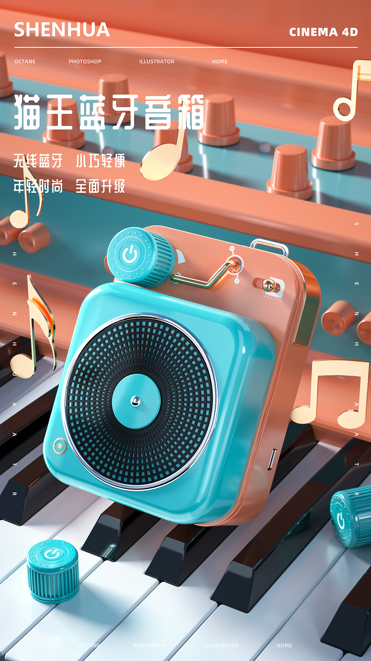 2022年临摹、半原创、商业工程作品合集