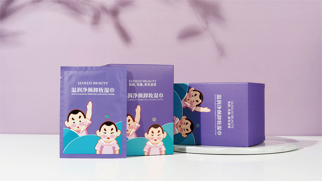 luoluobeauty-彩妆品牌视觉（图ZMzMwODcyMDQw） - 品牌 - 站酷设计师陈子皮原创素材 - 站酷ZCOOL