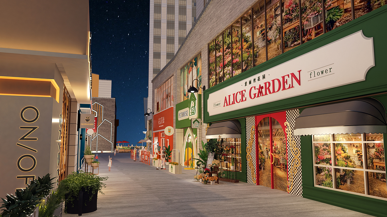 萧县商业待示范街区设计