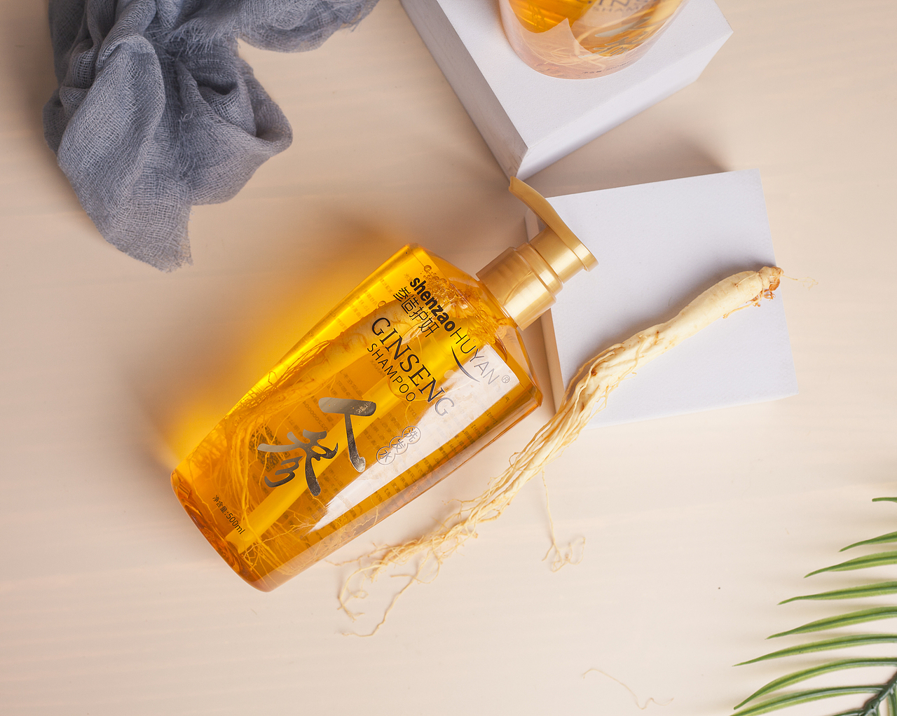 人参洗发水