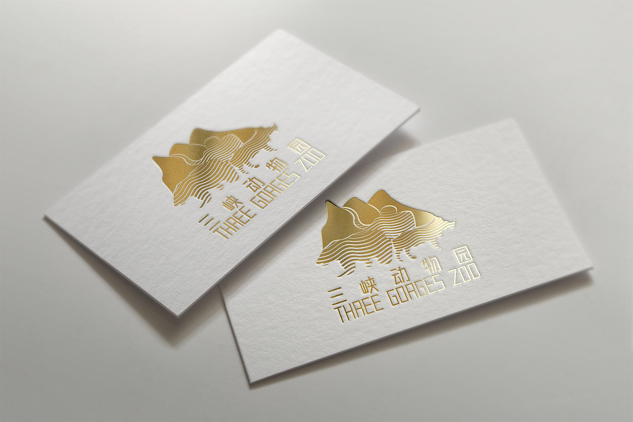 三峡动物园园标LOGO