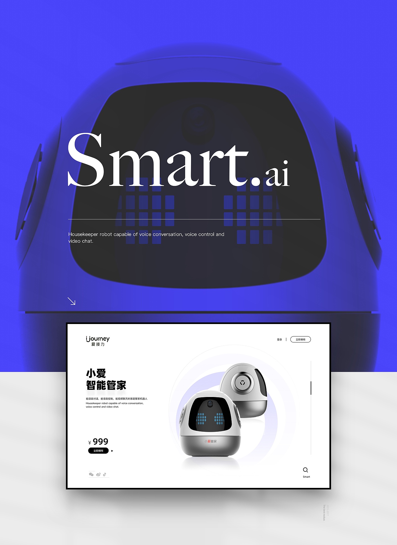 UI 作品集（图ZMzA1MjQ2ODQ4） - APP界面 - 站酷设计师八点半交互设计原创素材 - 站酷ZCOOL