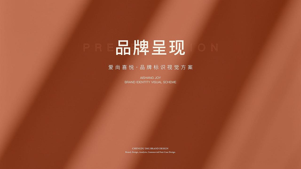 酒吧品牌设计/LOGO/VI/酒类/餐厅品牌设计（图ZMzMyMjMwMzY4） - Logo - 站酷设计师英迈品牌策略设计原创素材 - 站酷ZCOOL