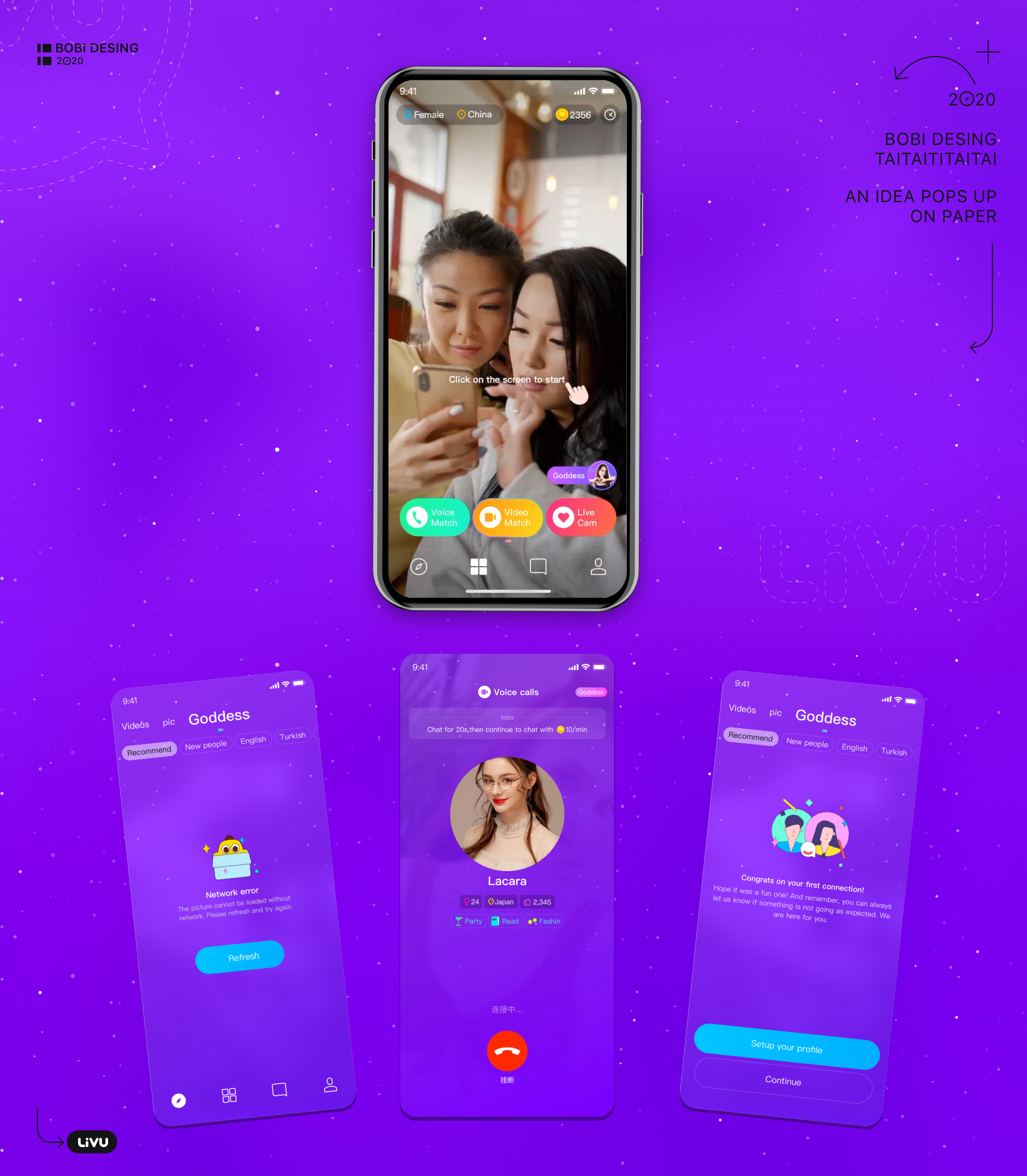 LIVU（图ZMzU5MTUxNDg4） - APP界面 - 站酷设计师台台一台台1原创素材 - 站酷ZCOOL