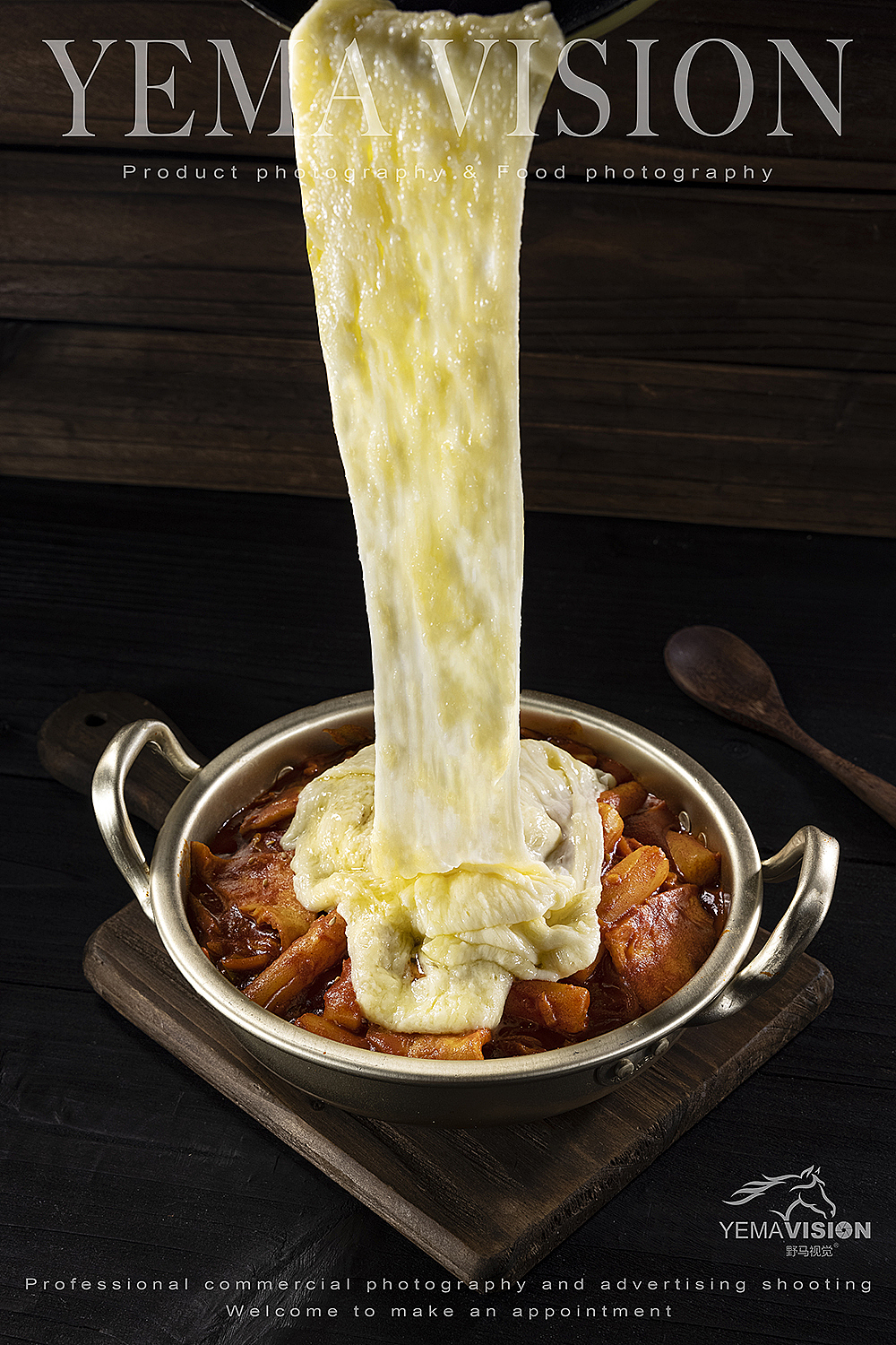 海鲜烧烤（图ZMzA1NTk2MDAw） - 美食摄影 - 站酷设计师北京野马视觉原创素材 - 站酷ZCOOL