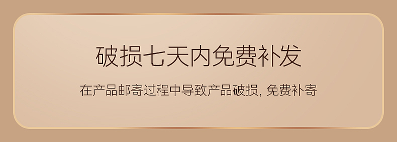 京东京造 | 新中式羊脂玉茶具拍摄