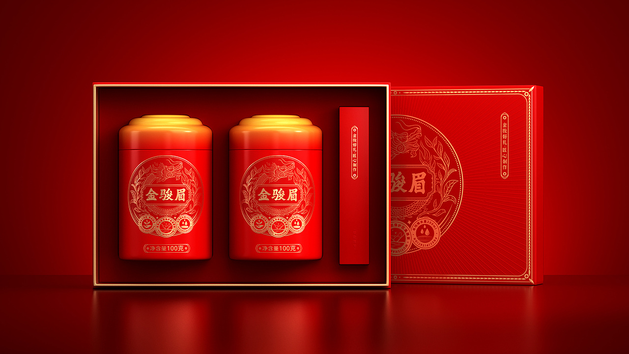 金骏眉茶叶包装设计 · 红茶 | 龙年新年礼盒设计